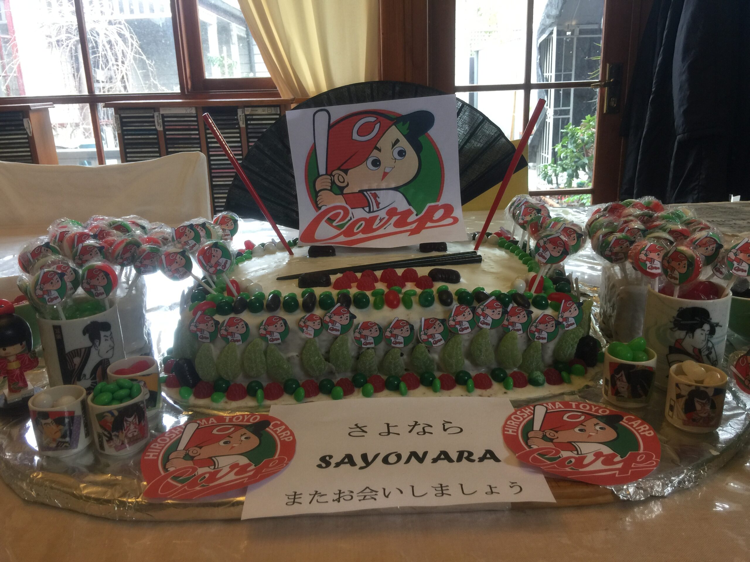 サブイメージ5枚目