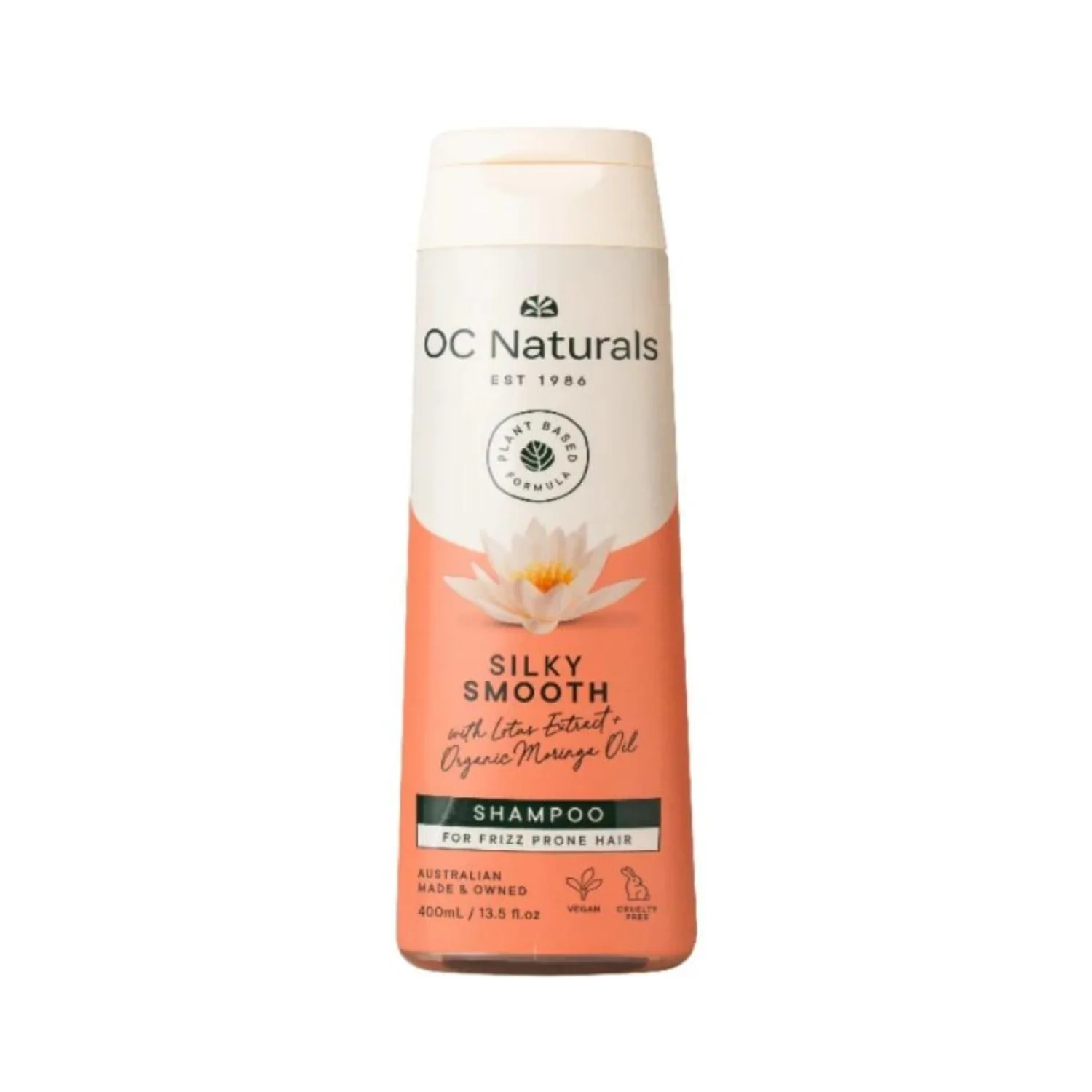 OC Naturals シルキースムース シャンプーのボトル
